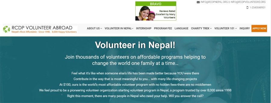 rcdp volunteer nepal