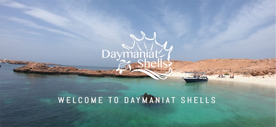 Daymaniat Shells