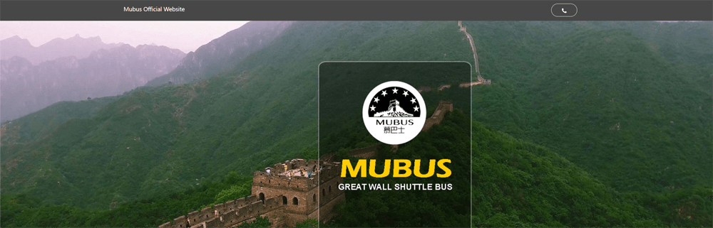 Mubus