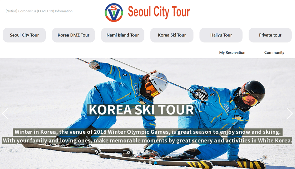 Seoul N Tour