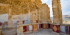 Masada, Dead Sea and Petra - 2 Days