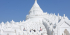 Amazing Myanmar