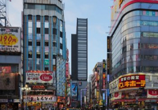 Essential Japan