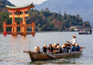 Guided Hiroshima Extension