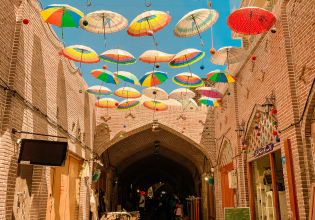 The Best of Persia