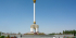 Tajikistan Classic Tour
