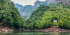 Explore Albania