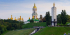 Ukraine: famous and unusual destinations, rich impressions