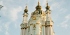 Best of Ukraine: Kyiv, Lviv, Odesa