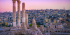Rent A Minivan : Amman- Jerash -Ajloun-Umm Qais -Amman