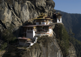 Window to Bhutan