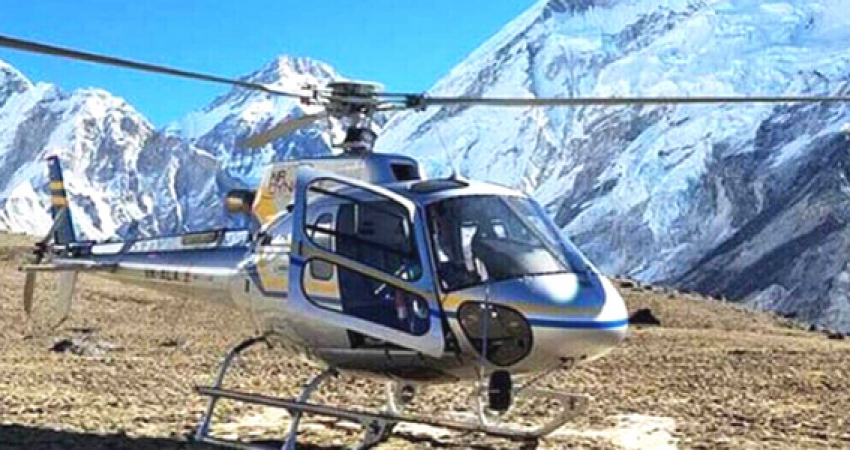 Scenic aerial view of everest, lhotse and cho oyo at a discounted price