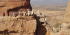 Rock hewn churches of Tigray tour