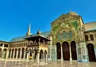 Syria Ramadan Tour