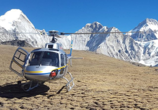 Mount Everest tour by helicopter